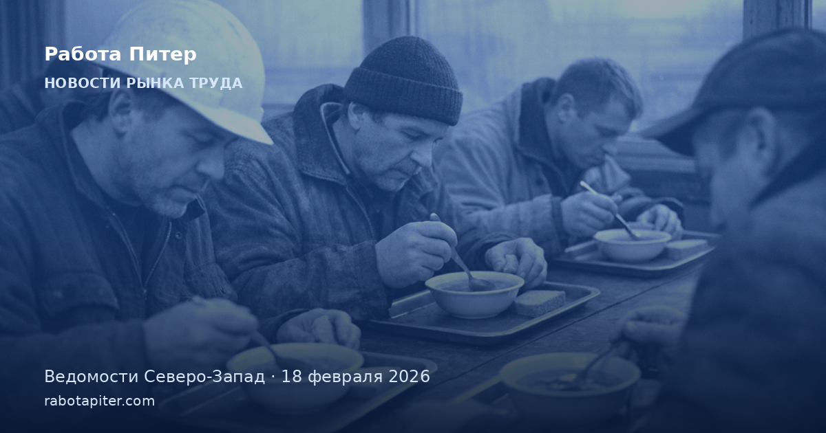 МВД Петербурга предложило запретить мигрантам работу в торговле
